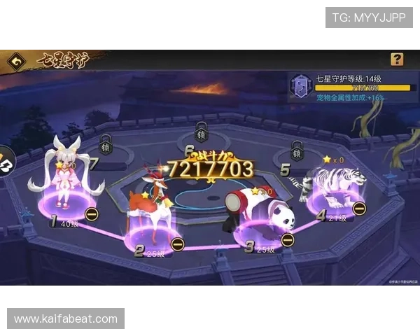 掌握k8(国际)首页登录技巧，提升游戏体验与账号安全保障的实用攻略