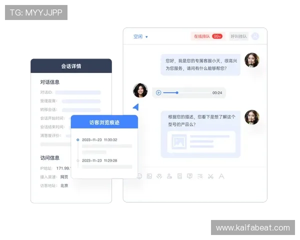 K8凯发在线客服服务全攻略，解决玩家常见问题与投诉渠道