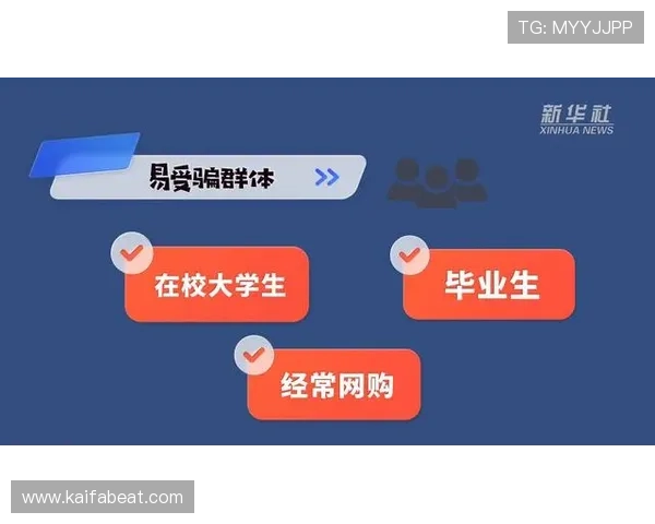 掌握凯发开户技巧让你轻松完成注册流程避免常见错误的详细攻略